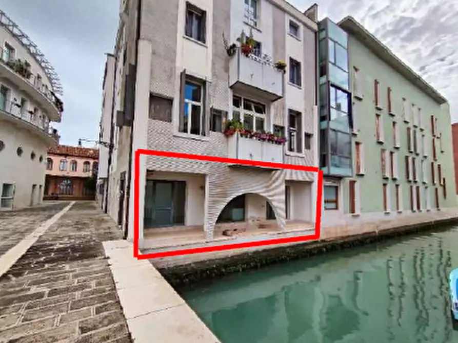 Immagine 2 di Appartamento in vendita  in Isola Giudecca, 491 a Venezia