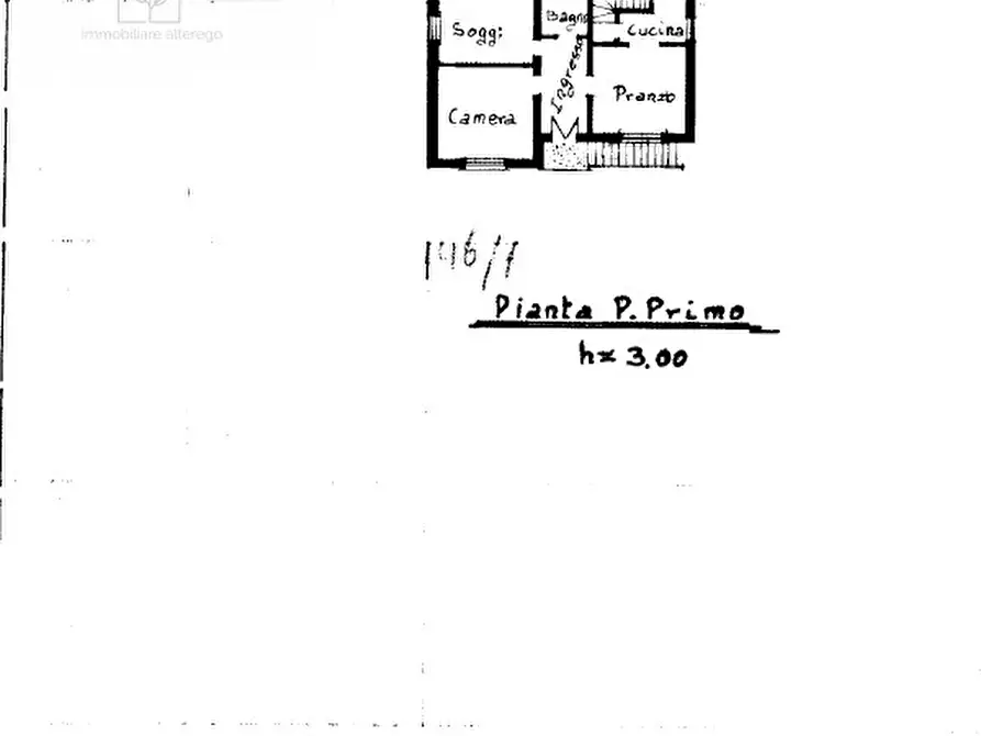 Immagine 12 di Casa indipendente in vendita  in Via Roma a Saccolongo