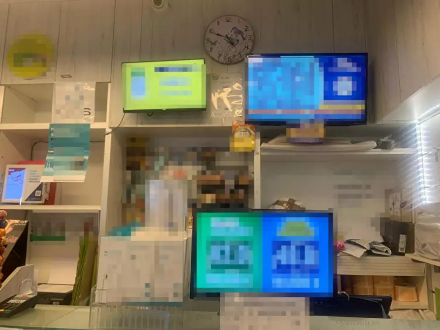 Immagine 2 di Negozio in vendita  in Ravenna, N. snc a Ravenna