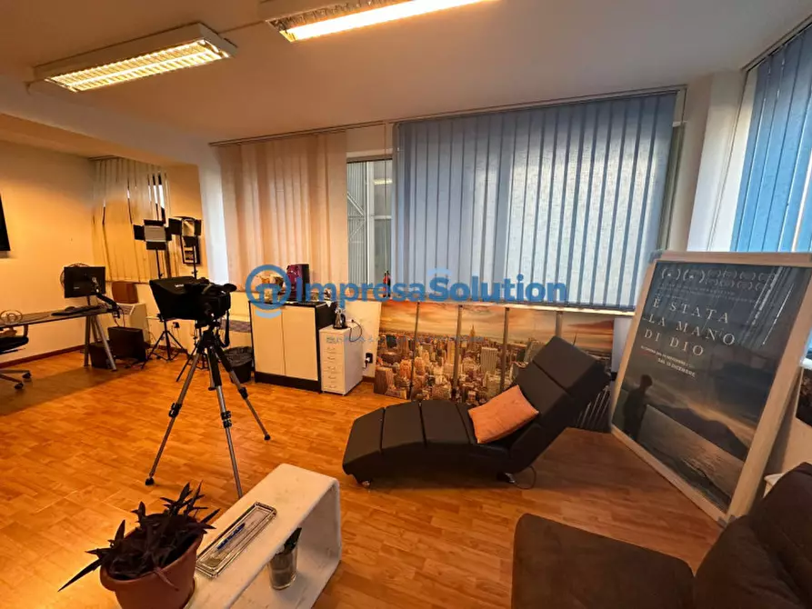 Immagine 1 di Ufficio in affitto  in Via Giovanni Porzio ISOLA G7 a Napoli