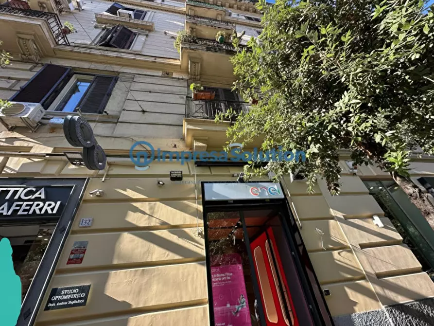 Immagine 2 di Negozio in vendita  in Corso Giuseppe Garibaldi a Napoli