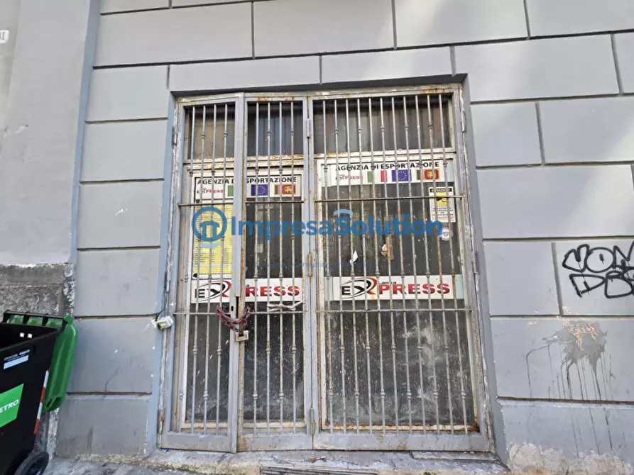 Immagine 6 di Negozio in affitto  in Via Pessina a Napoli