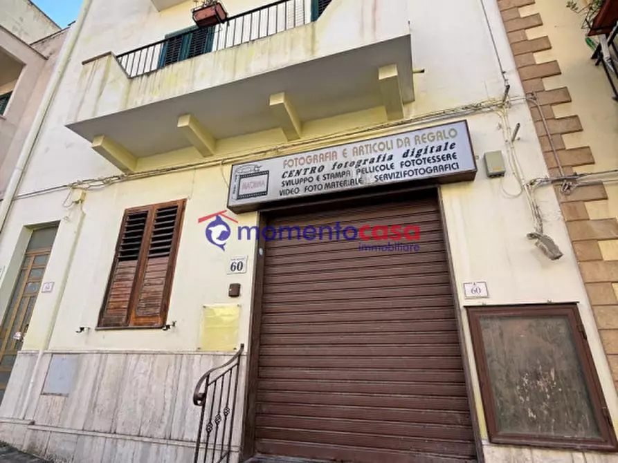 Immagine 1 di Negozio in vendita  in Via del Salvatore 60 a Reggio Di Calabria