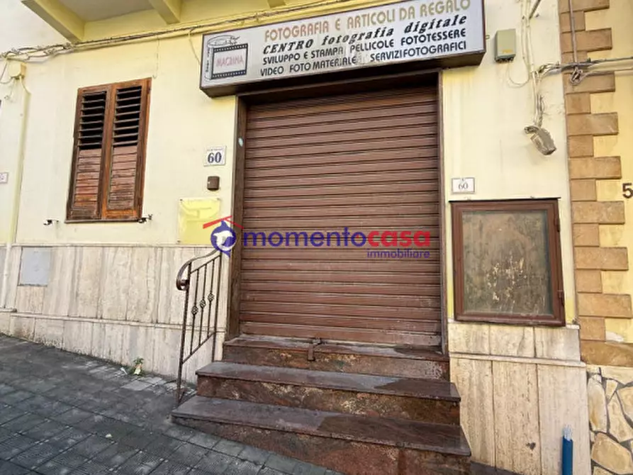 Immagine 2 di Negozio in vendita  in Via del Salvatore 60 a Reggio Di Calabria