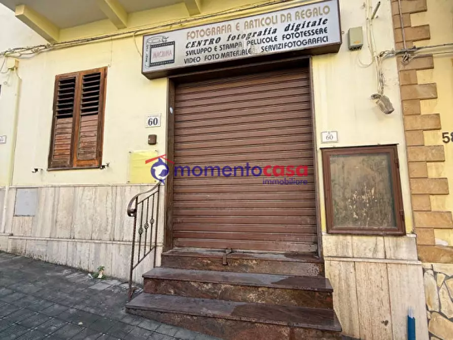 Immagine 4 di Negozio in vendita  in Via del Salvatore 60 a Reggio Di Calabria