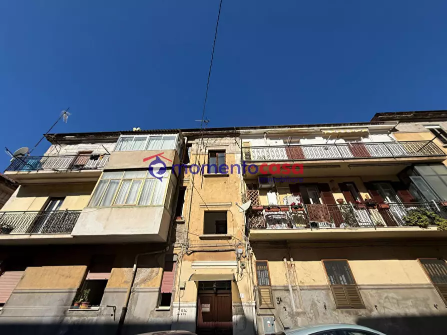 Immagine 1 di Appartamento in vendita  in VIA prolungamento demetrio tripepi a Reggio Di Calabria