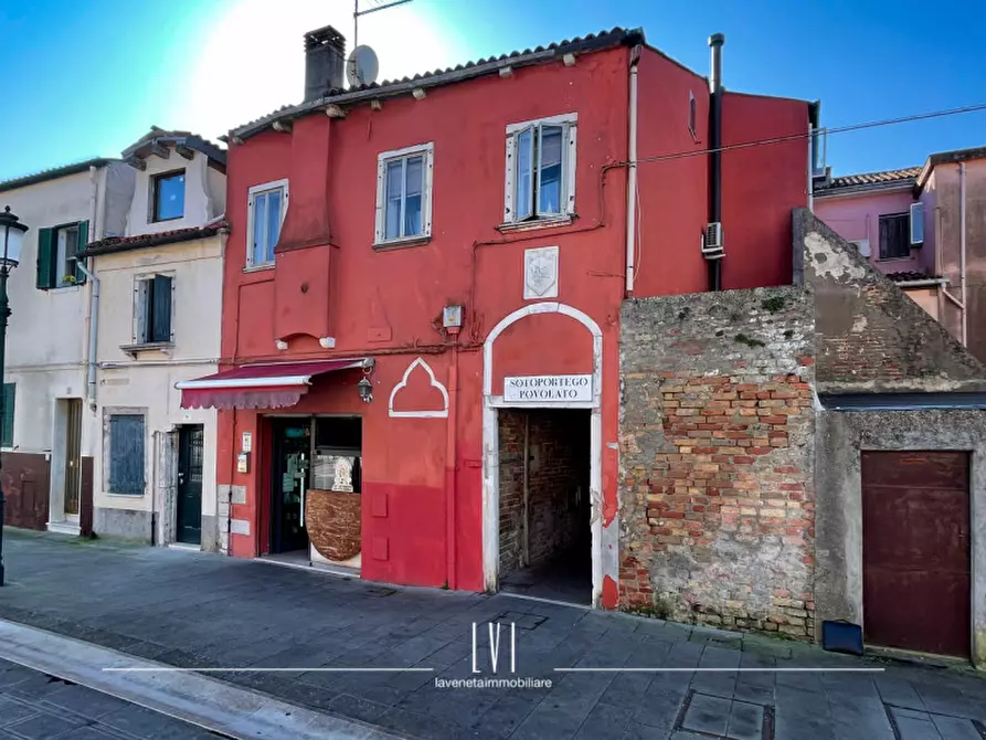 Immagine 1 di Negozio in vendita  in Rio Terà 14 a Venezia