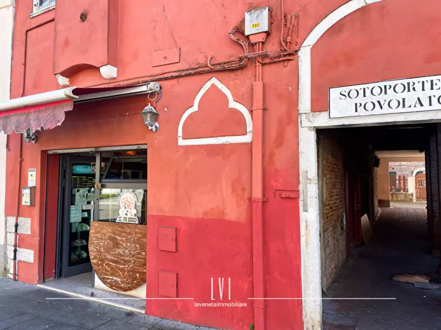 Immagine 2 di Negozio in vendita  in Rio Terà 14 a Venezia