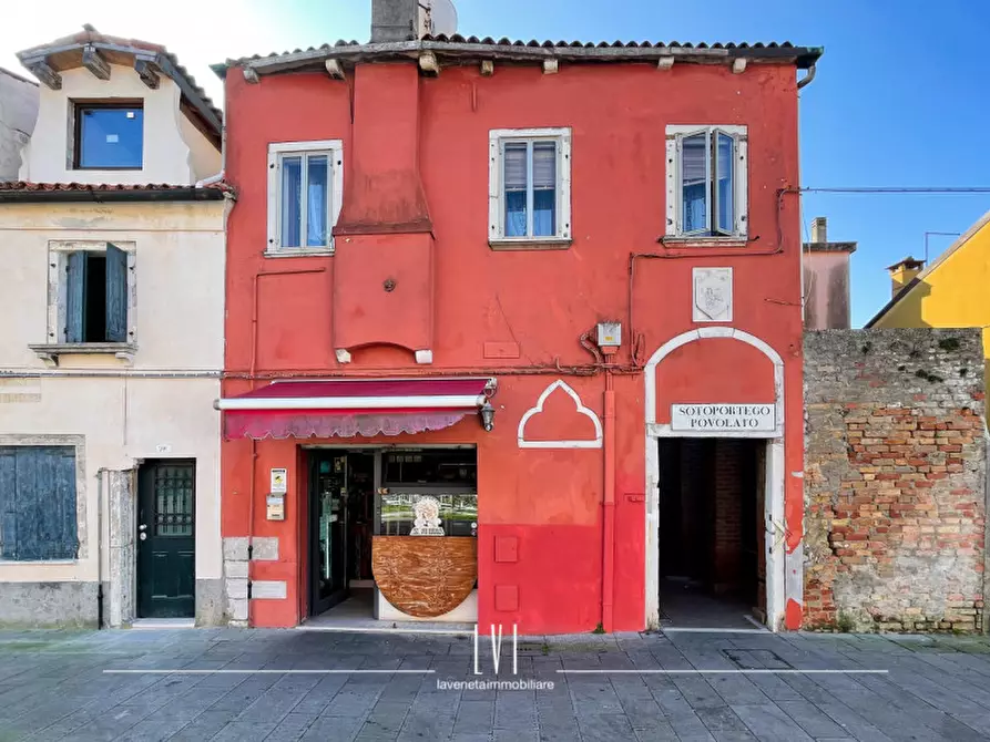 Immagine 11 di Negozio in vendita  in Rio Terà 14 a Venezia