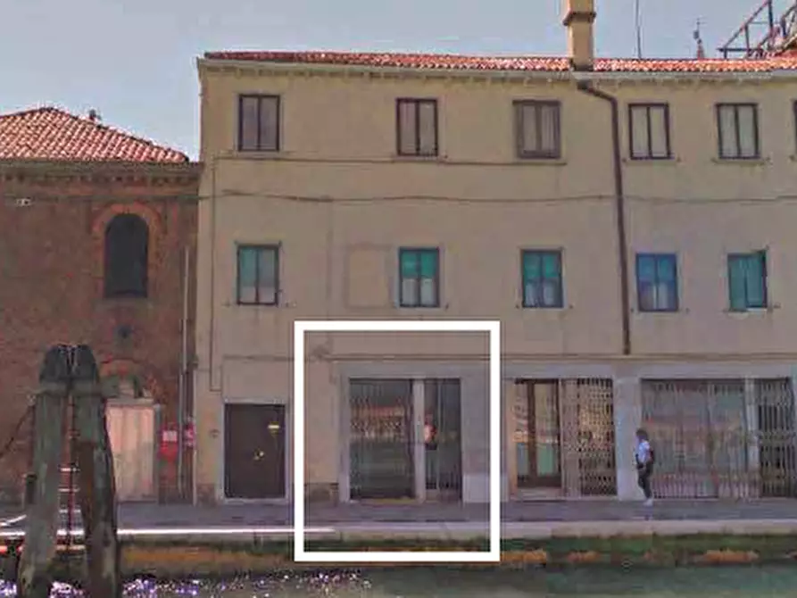 Immagine 1 di Negozio in vendita  in Giudecca, 188 a Venezia