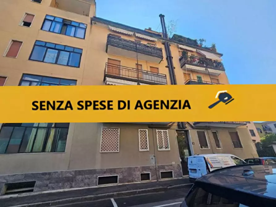 Immagine 1 di Appartamento in vendita  in Via Delle Ande 3 - 20096 Pioltello (MI) a Pioltello