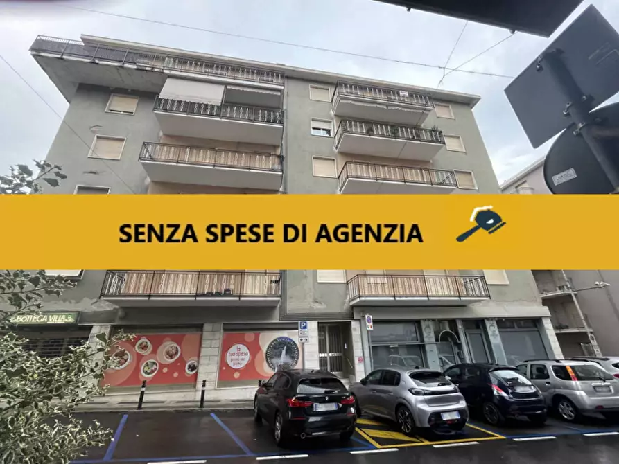Immagine 1 di Appartamento in vendita  in Via Angelo Giuseppe Roncalli n 9 - 24025 Gazzaniga (BG) a Gazzaniga