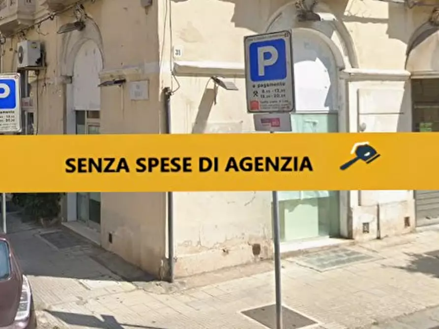 Immagine 1 di Negozio in vendita  in Via DOGALI 53 / CENTONZE 31 - 98124 Messina (ME) a Messina