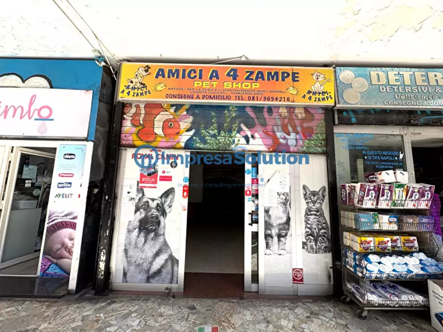 Immagine 5 di Negozio in affitto  in Via Lepanto a Napoli