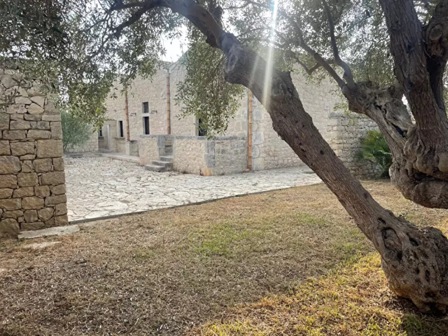 Immagine 1 di Rustico / casale in vendita  in SP32 a Modica