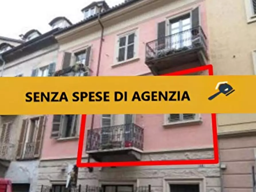 Immagine 1 di Appartamento in vendita  in Via Chiomonte, 14 - 10141 Torino (TO) a Torino