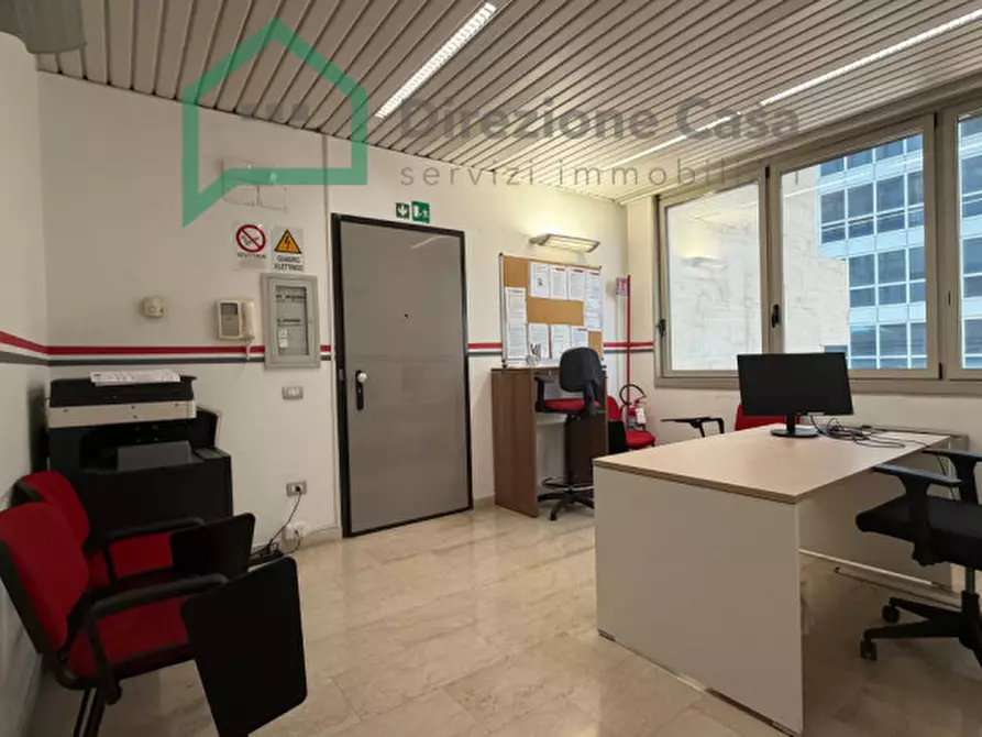 Immagine 1 di Ufficio in affitto  in CENTRO DIREZIONALE a Napoli