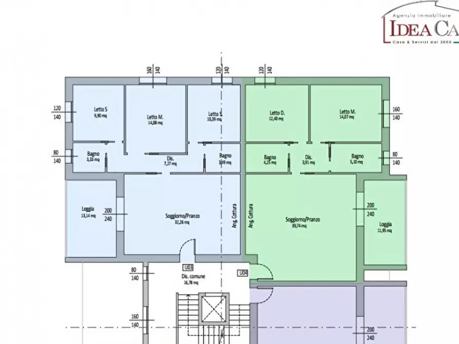 Immagine 55 di Appartamento in vendita  in VIA MELONI DI SANTA CROCE 1a a Carpi