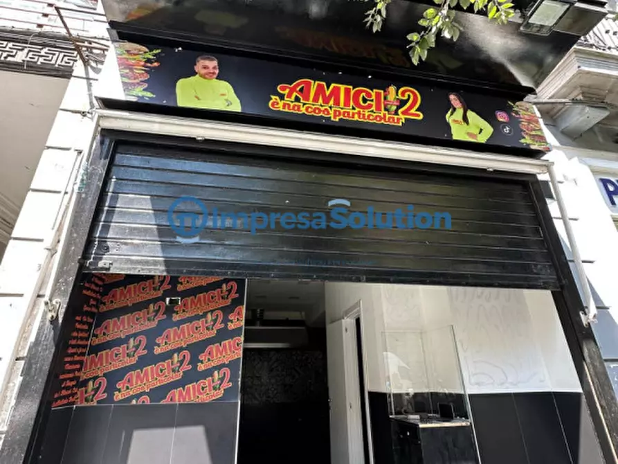 Immagine 4 di Negozio in affitto  in Corso Giuseppe Garibaldi a Napoli
