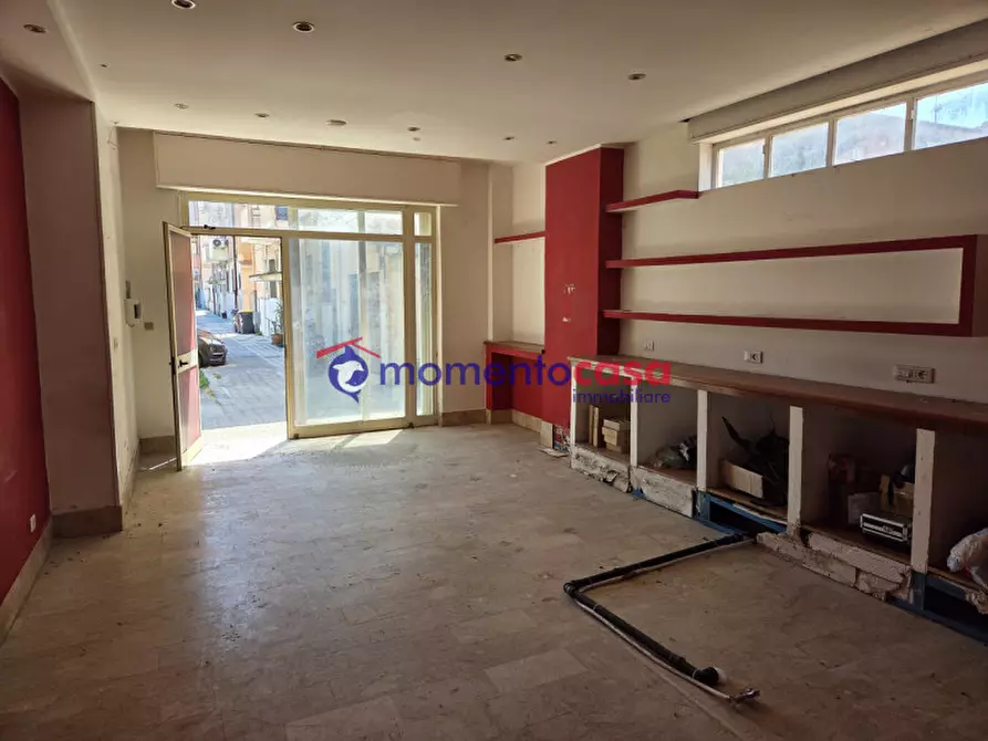 Immagine 1 di Negozio in vendita  in Piazza della Pace 15 a Reggio Di Calabria
