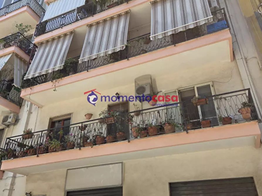 Immagine 7 di Magazzino in vendita  in via geatano sardiello 14 a Reggio Di Calabria