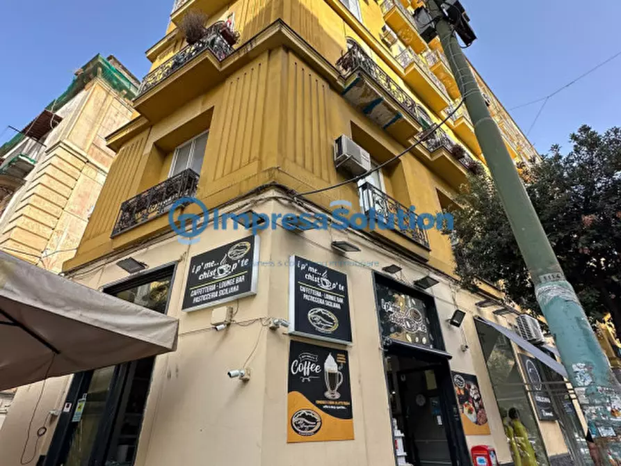 Immagine 1 di Attività commerciale in vendita  in Corso Giuseppe Garibaldi a Napoli