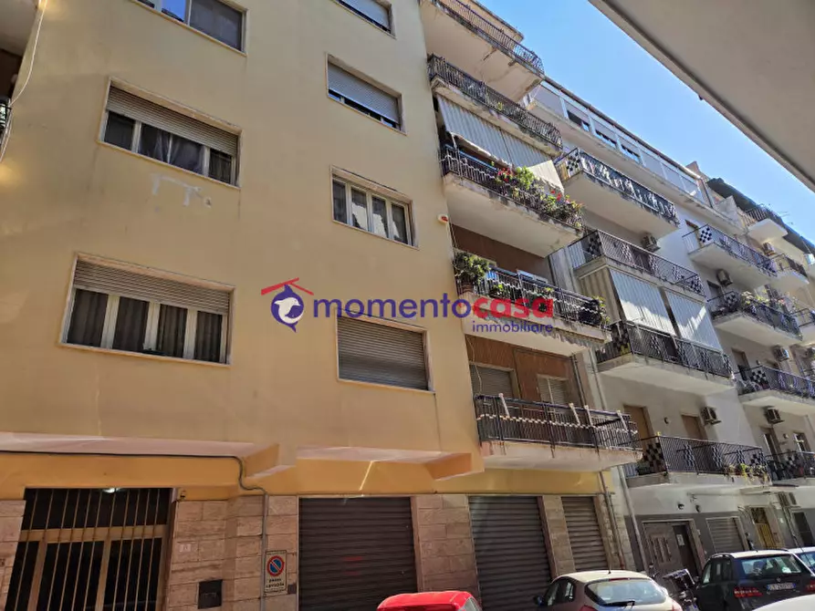 Immagine 24 di Appartamento in vendita  in Via Alcide De Gasperi 15 a Reggio Di Calabria