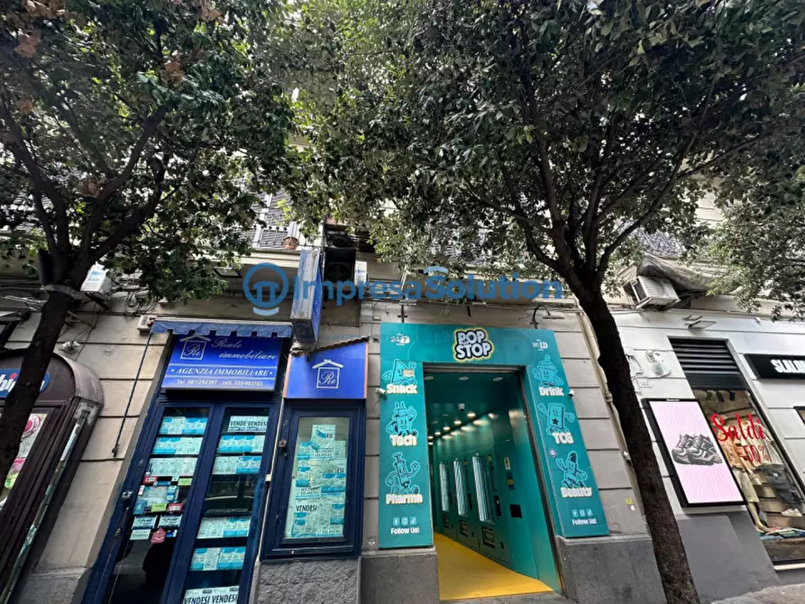 Immagine 5 di Negozio in affitto  in Corso Giuseppe Garibaldi a Napoli