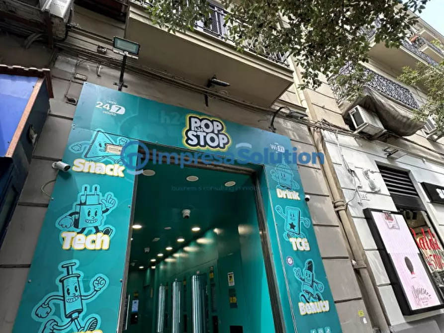 Immagine 6 di Negozio in affitto  in Corso Giuseppe Garibaldi a Napoli
