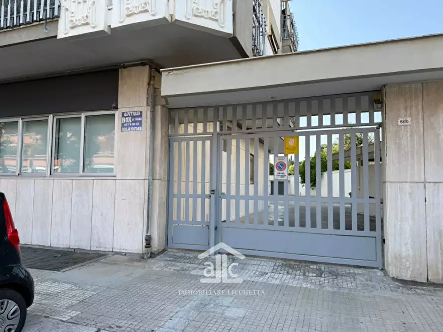 Immagine 44 di Ufficio in vendita  in VIALE DELLA LIBERTA' 68 a Lecce