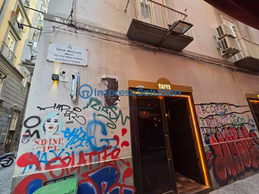 Immagine 2 di Attività commerciale in vendita  in Vico Quercia a Napoli