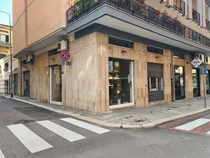 Immagine 1 di Attività commerciale in affitto  a Bisceglie