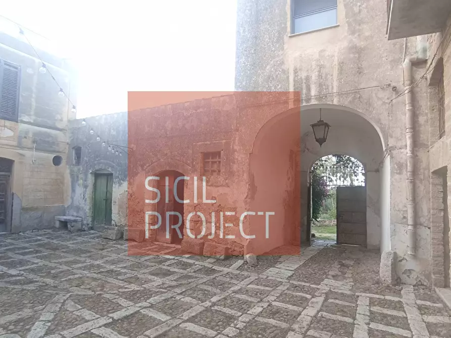 Immagine 5 di Rustico / casale in vendita  in contrada bosco falconeria a Partinico
