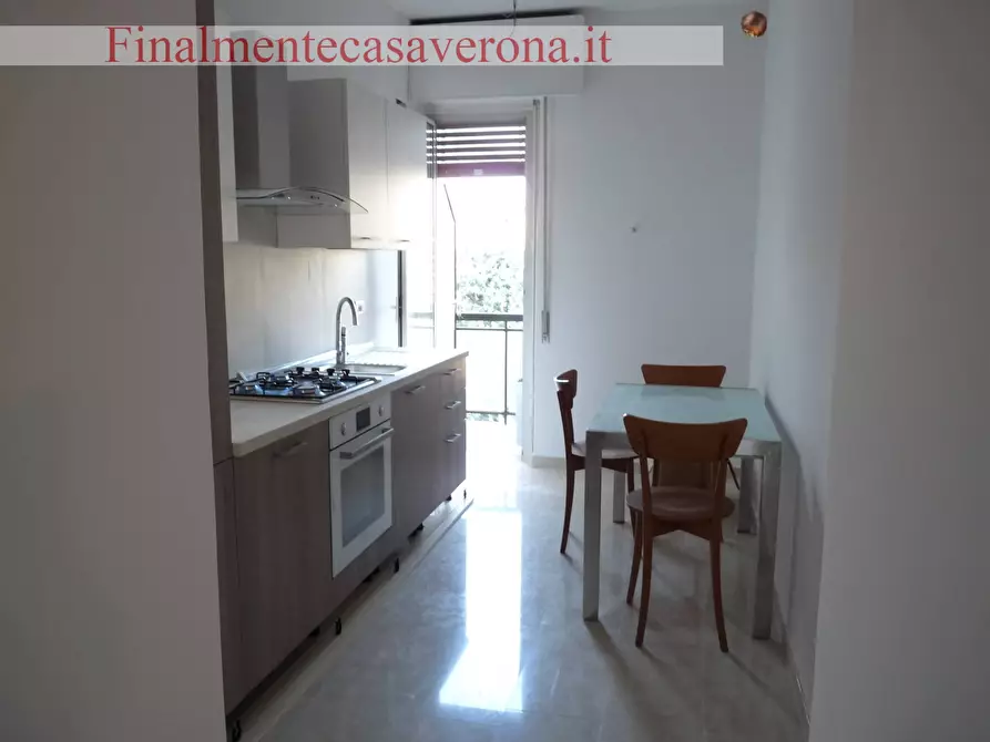 Immagine 1 di Camera in affitto  in Via Luigi Negrelli a Verona