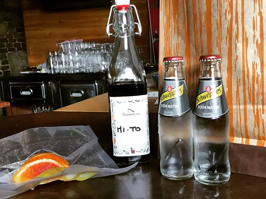 Immagine 6 di Bar / Ristorante in vendita  in Lungadige Re Teodorico a Verona