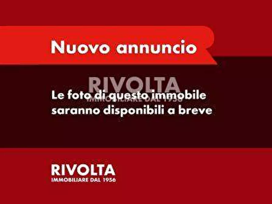 Immagine 1 di Locale commerciale in affitto  in Via Salaria a Roma