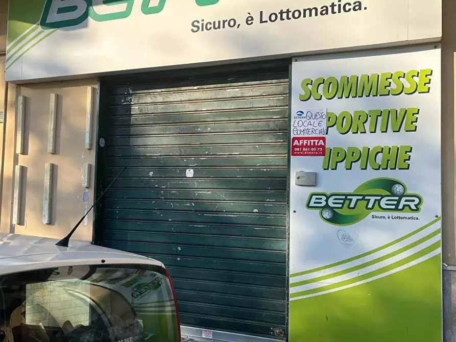 Immagine 1 di Locale commerciale in affitto  in Pazza Vargas a Boscoreale