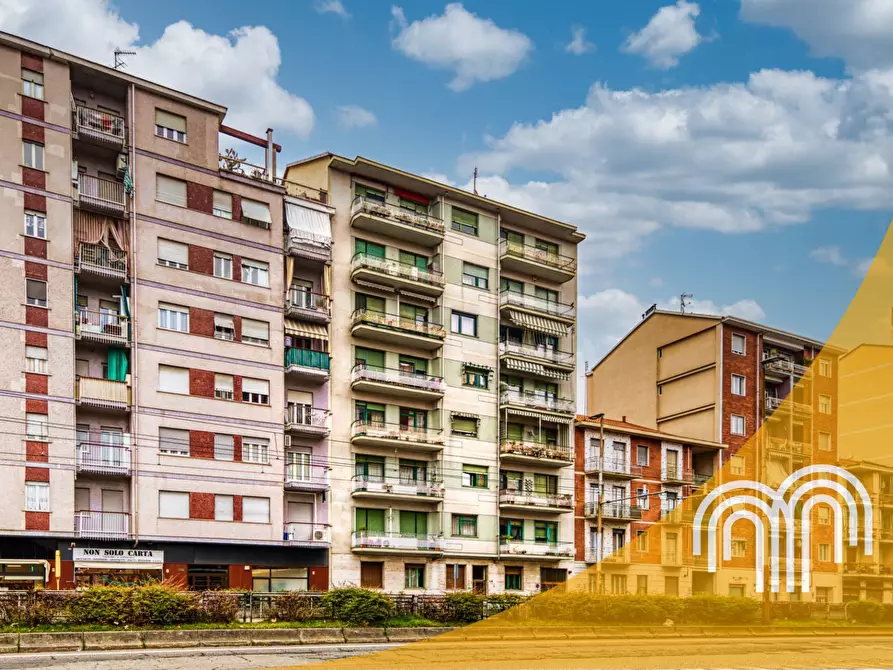 Immagine 1 di Ufficio in vendita  in Corso Toscana a Torino