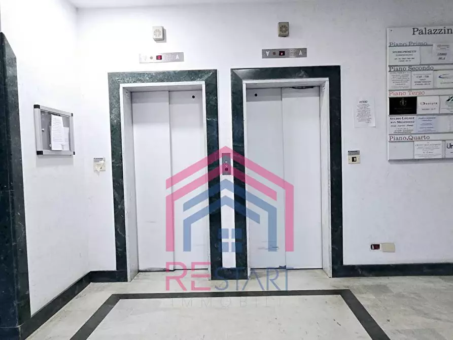 Immagine 2 di Ufficio in affitto  in Via del Mare a Pomezia