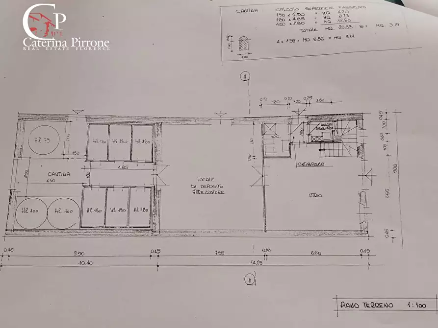 Immagine 5 di Rustico / casale in vendita  in frazione Dicomano Campagna a Dicomano