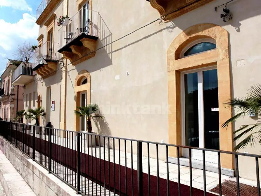 Immagine 5 di Palazzo in vendita  in Piazza Carmine a Ragusa