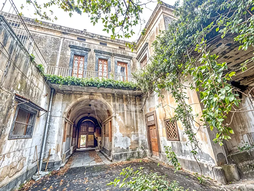 Immagine 1 di Palazzo in vendita  in via etnea a Mascalucia