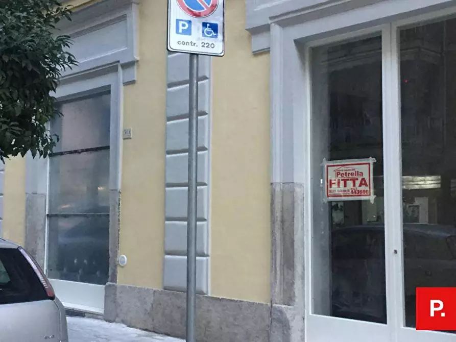 Immagine 1 di Locale commerciale in vendita  in Via Turati a Caserta