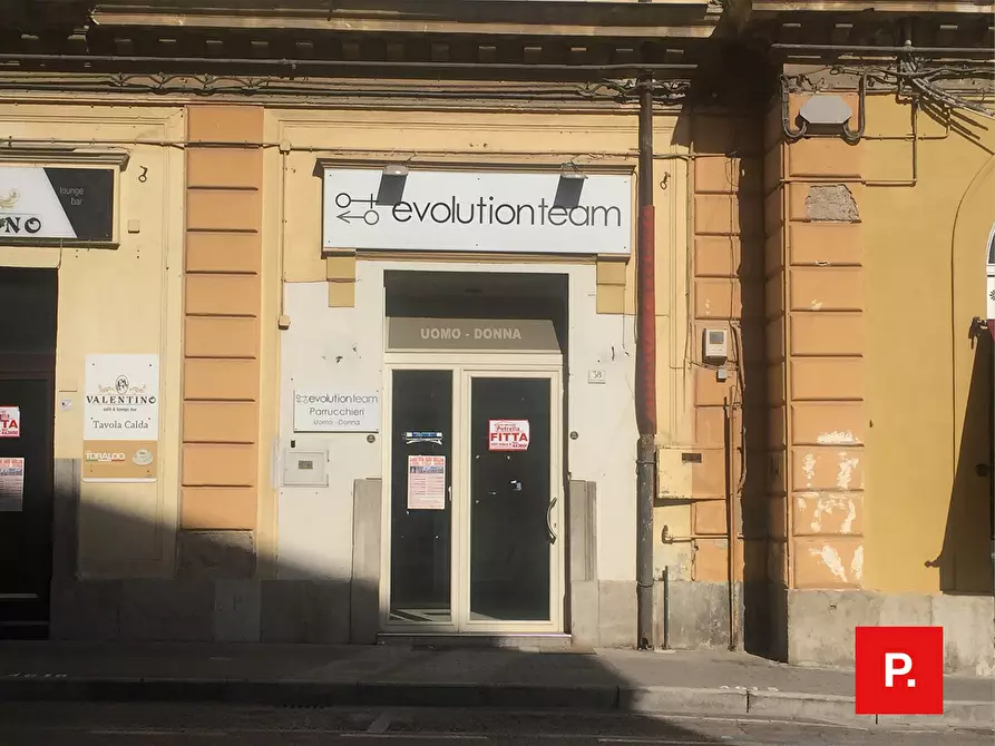 Immagine 18 di Locale commerciale in affitto  in via turati a Caserta