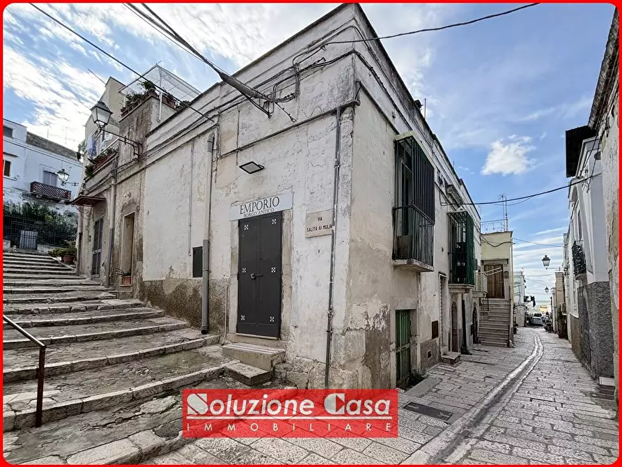 Immagine 1 di Locale commerciale in vendita  in via Sabina a Canosa Di Puglia