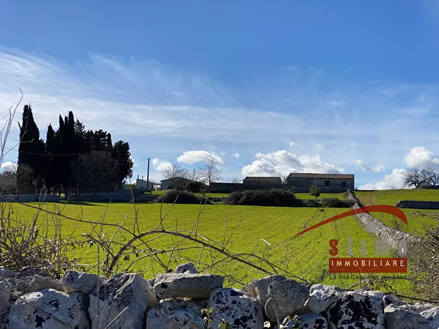 Immagine 5 di Rustico / casale in vendita  a Cassaro