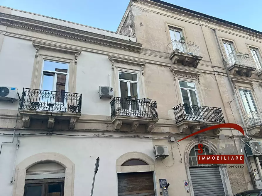 Immagine 17 di Appartamento in vendita  in via Eritrea 9 a Siracusa