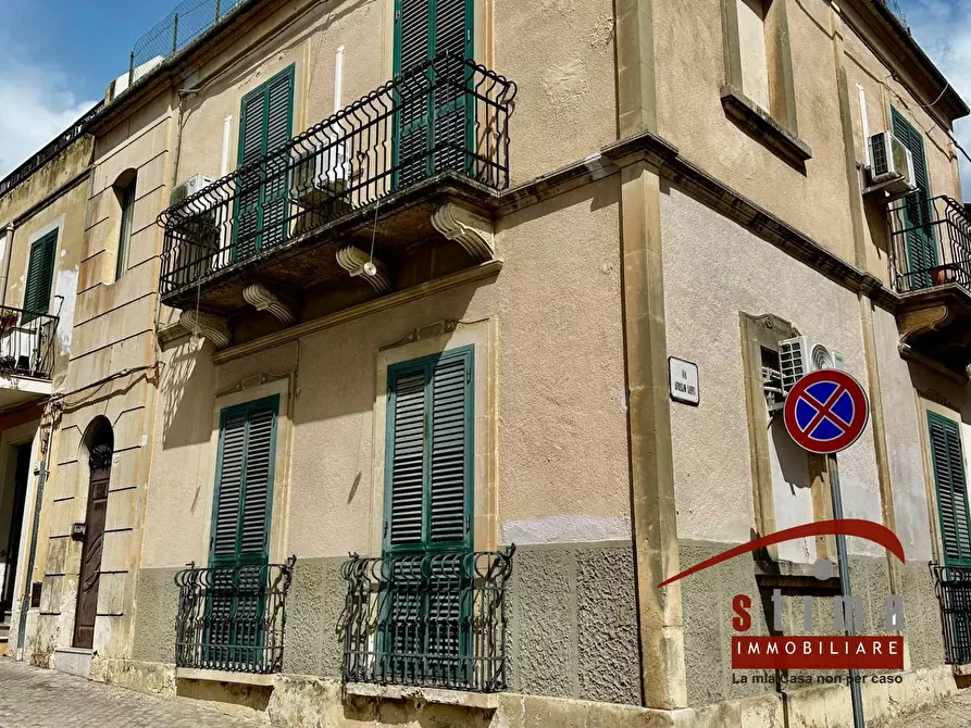 Immagine 1 di Casa semindipendente in affitto  in Via Aurispa 123 a Noto