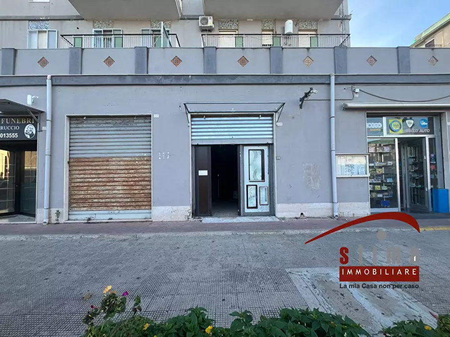 Immagine 1 di Locale commerciale in vendita  in viale dei comuni 137 a Siracusa