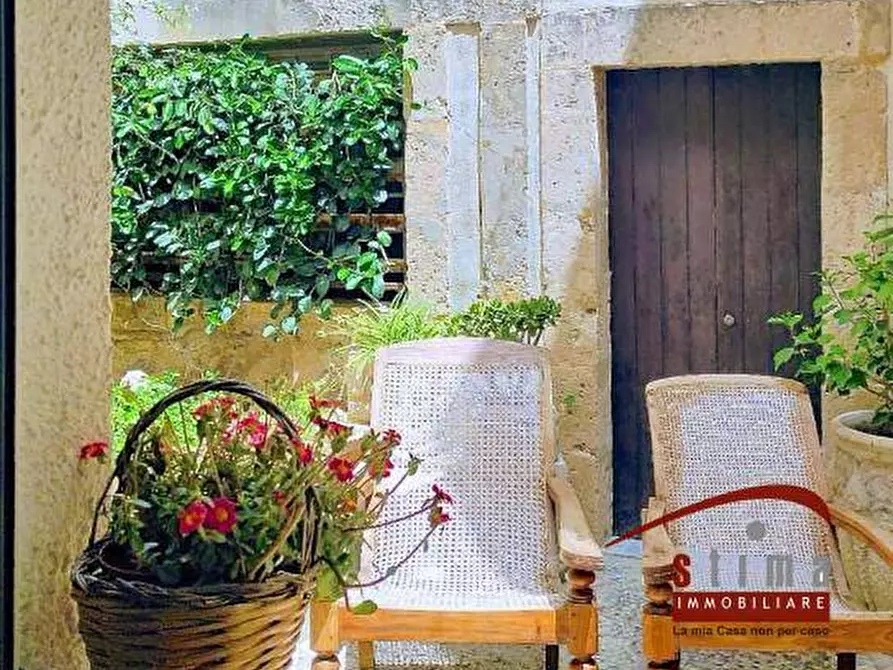Immagine 2 di Palazzo in vendita  in via san pietro 26 a Siracusa